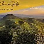 Champêtre Confort *
