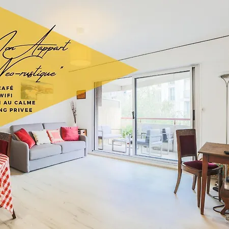 Champêtre Confort Apartamento *